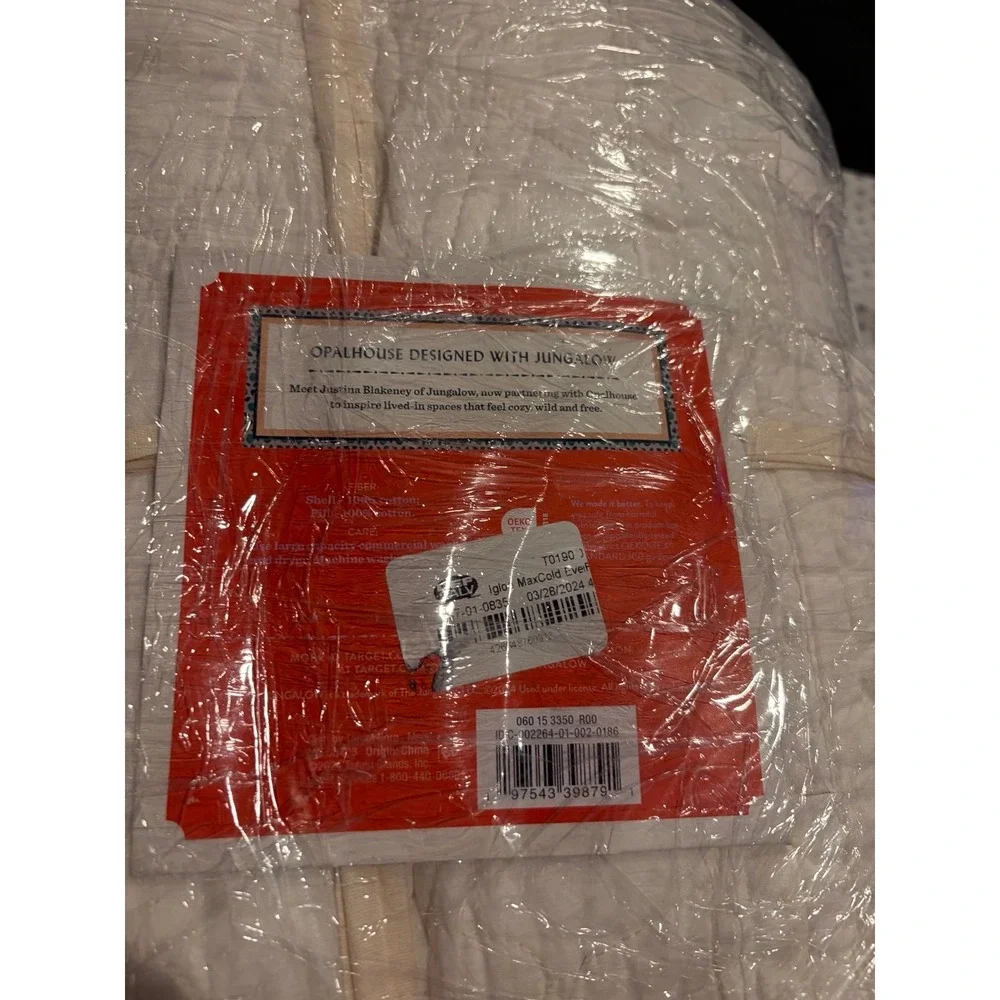 Opalhouse designed with Jungalow Early Rising Sun Quilt Cream Twin - new